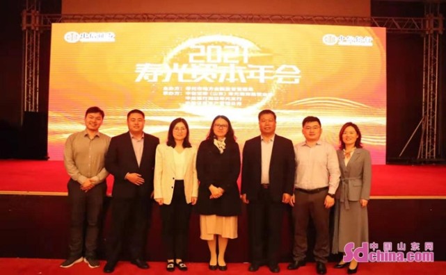 寿光市地方金融监督管理局局长张宏雨,中信银行总