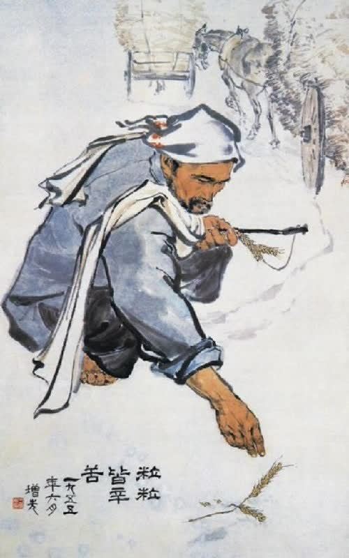 这样的伟大作品的作者居然如此铺张浪费,这才有了大规模的抵制李绅