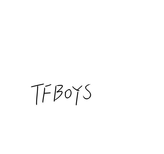 手写tfboys的图片第二期