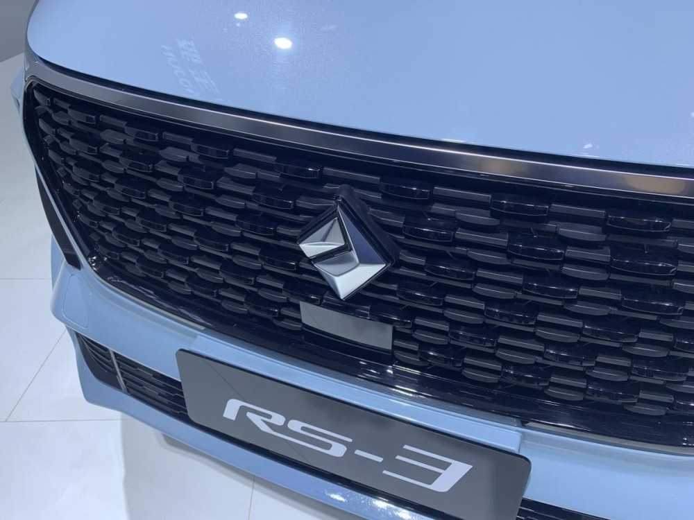 小型suv新寶駿rs 3 動力強性價比高 適合家用的一款車 中國熱點