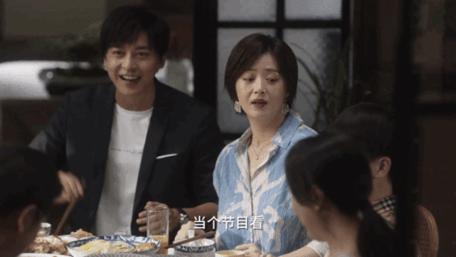 专访小舍得编剧周艺飞现实本身让人足够焦虑时没必要回避或粉饰