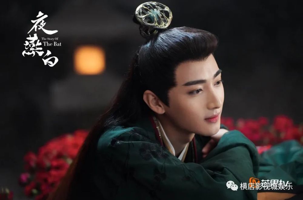 夜燕白首发剧照茅子俊张耀携手探案