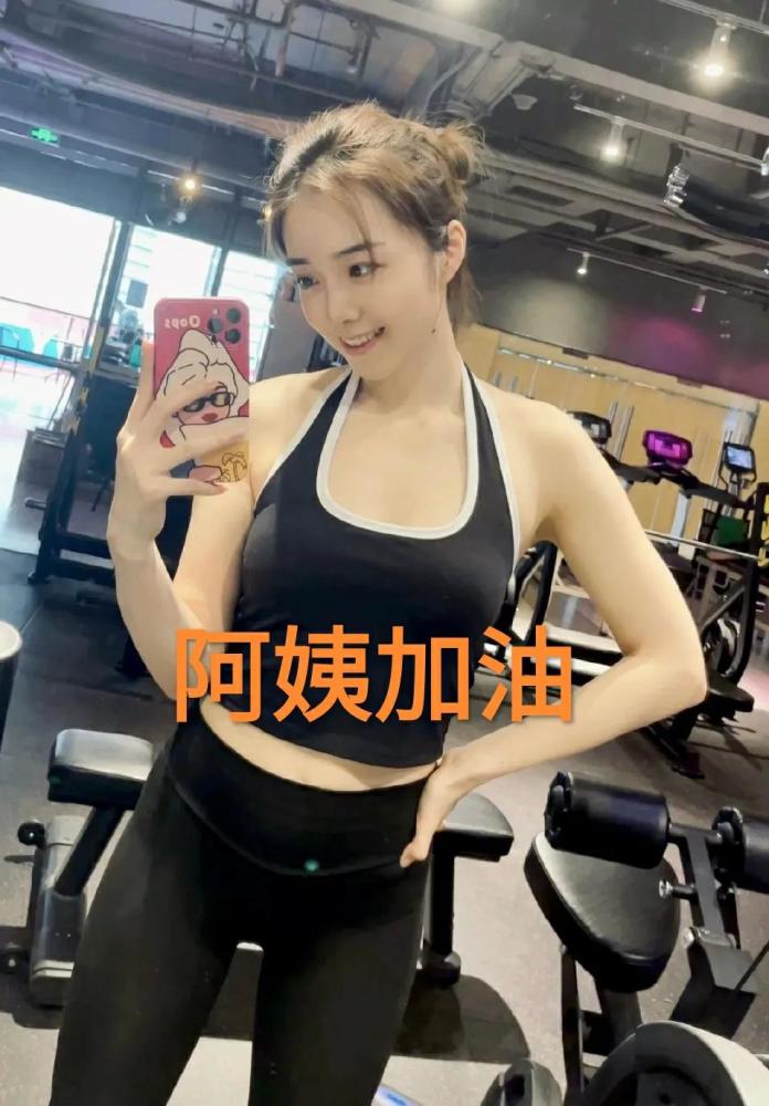 "lpl主持希然出征msi,下放余霜在家健身调整"_腾讯新闻