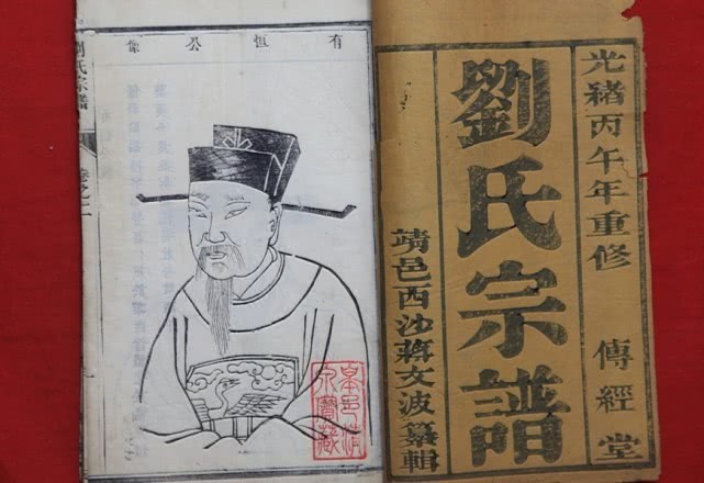 刘家出上联刘邦刘备刘德华其他家也不淡定了纷纷接招