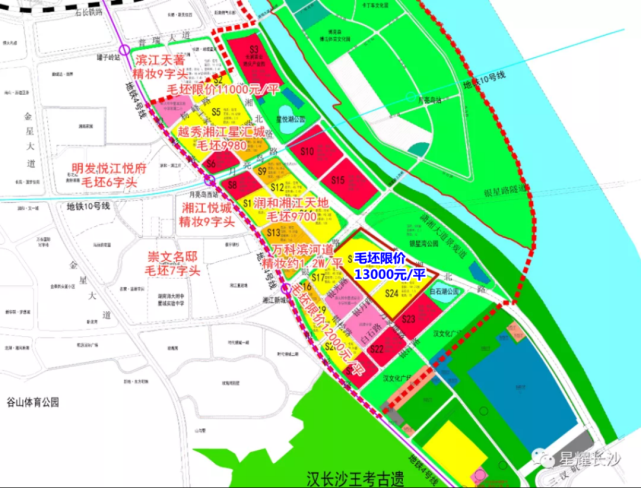 月亮岛限价13000元/平!配建学校!引进总部!