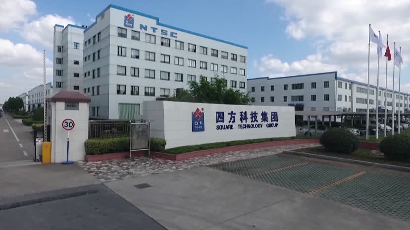 作为国内冷链装备制造的龙头企业,一直以来,四方科技集团积极参与各类