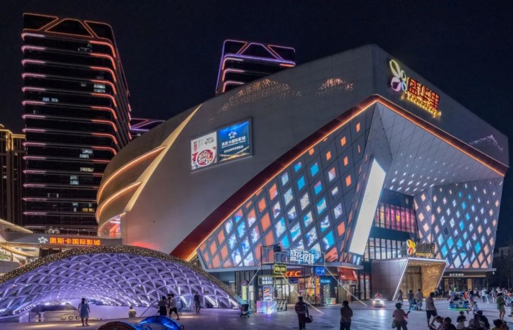 深化"社区属性",更便利,更有趣的盛华里!_腾讯新闻