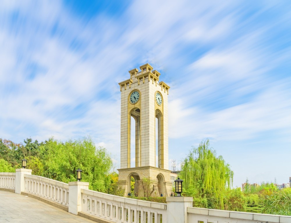 解读:西南财经大学怎么样?好不好?_腾讯新闻