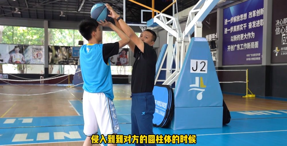 篮球的圆柱体到底什么 腾讯新闻