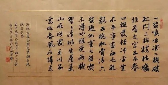 %title插图%num