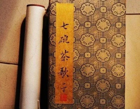 %title插图%num