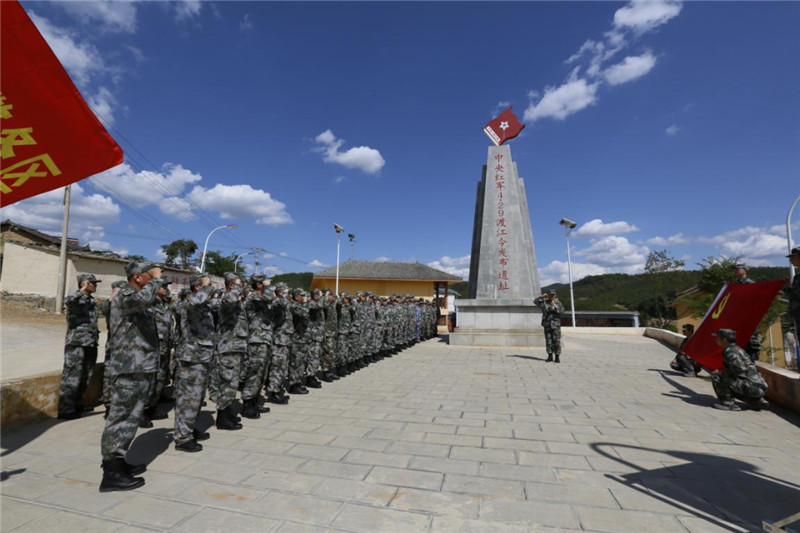 云南省昆明警备区发挥驻地红色资源优势追溯信仰之源深扎红色之根
