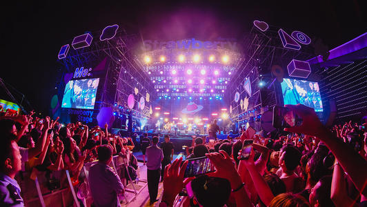 2021温州草莓音乐节门票及时间(多少钱 什么时候)|草莓音乐节|楠溪江