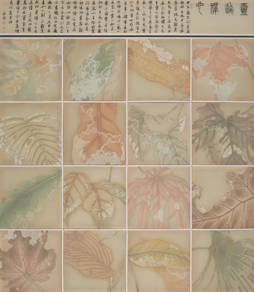 第十一届工笔画大展高清作品欣赏_腾讯新闻