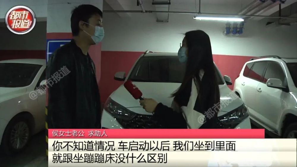 14万买现代新车，买了个“蹦蹦床”？郑州车主要求赔偿被怼回：你这属于敲诈！