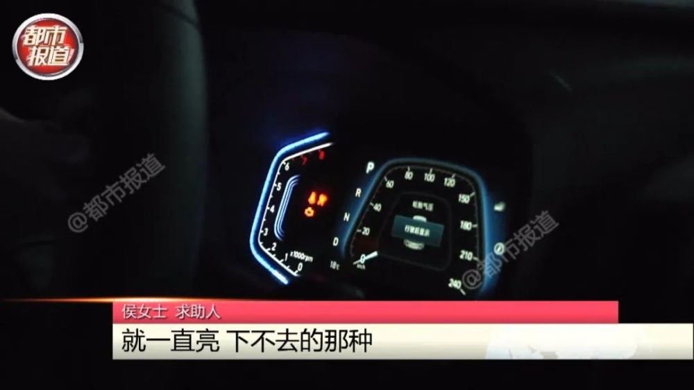 14万买现代新车，买了个“蹦蹦床”？郑州车主要求赔偿被怼回：你这属于敲诈！