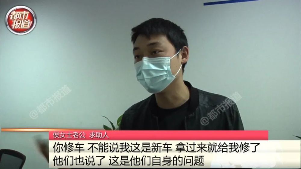 14万买现代新车，买了个“蹦蹦床”？郑州车主要求赔偿被怼回：你这属于敲诈！