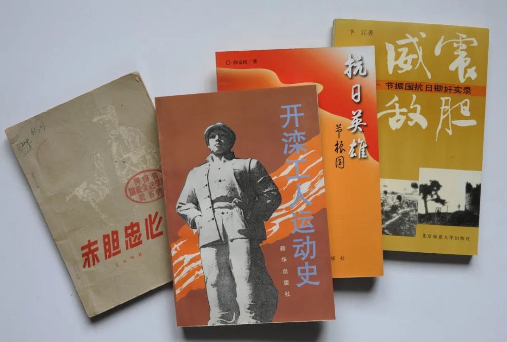 赵各庄融园矗立着他高大的塑像,1958年,节振国的英雄事迹被唐山京剧团