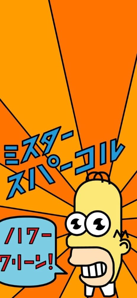 手机壁纸背景卡通辛普森壁纸