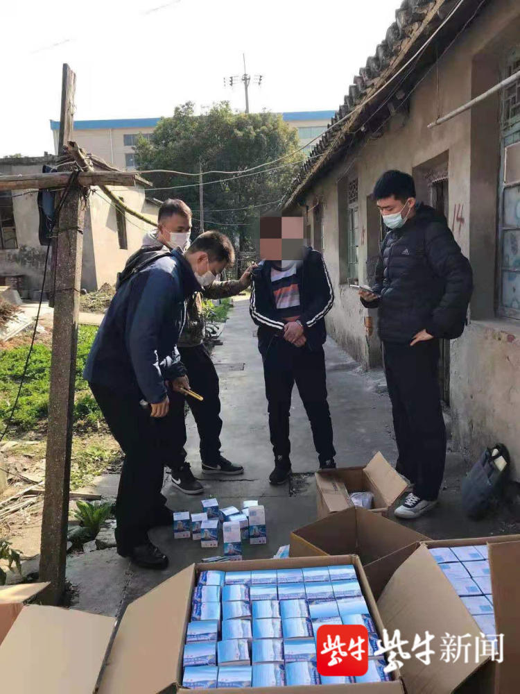 这种知名 品牌 创口贴 外表乱真 毛用没有 腾讯新闻