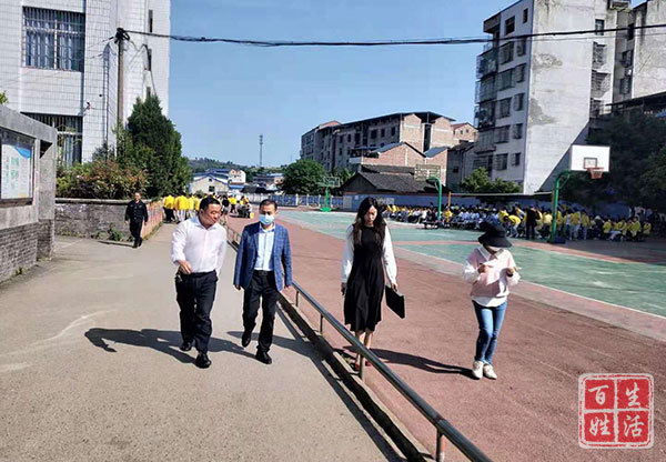 岳池县兴隆镇开展"五一"节前安全检查_腾讯新闻