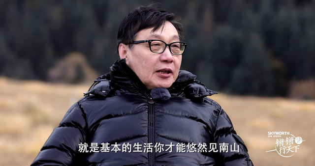 《锵锵行天下》:绝境就是另一个世界的开始