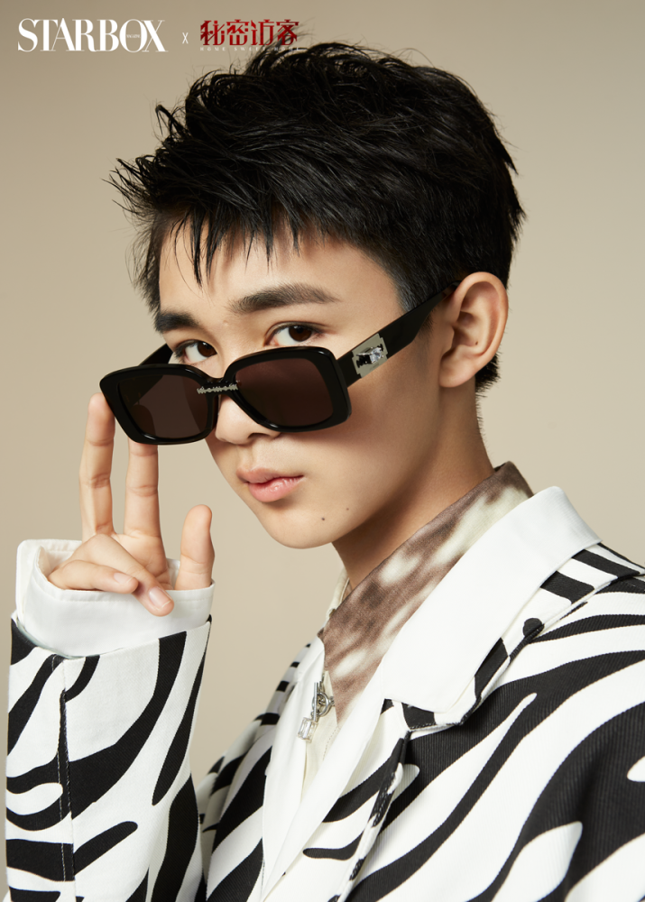 starbox x 荣梓杉|秘密访客