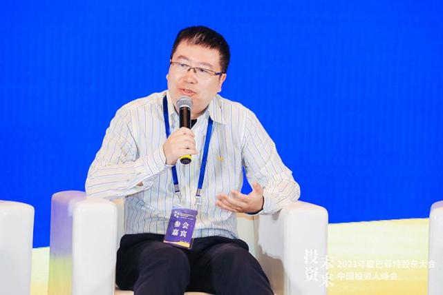 宁泉资产执行董事杨东对市场保持敬畏投资要留好安全边际