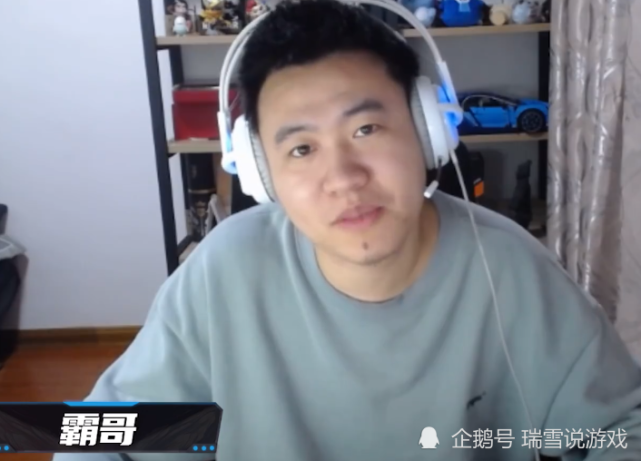 lpl"最强上野"要问世了?王慕霸真敢说,乐言:不知道啥感觉