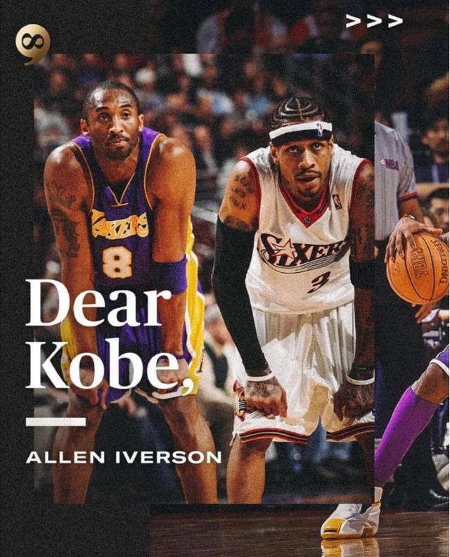 马布里 同为96一代成员的马布里，他在NBA拿到了几份合同？赚了多少钱呢？