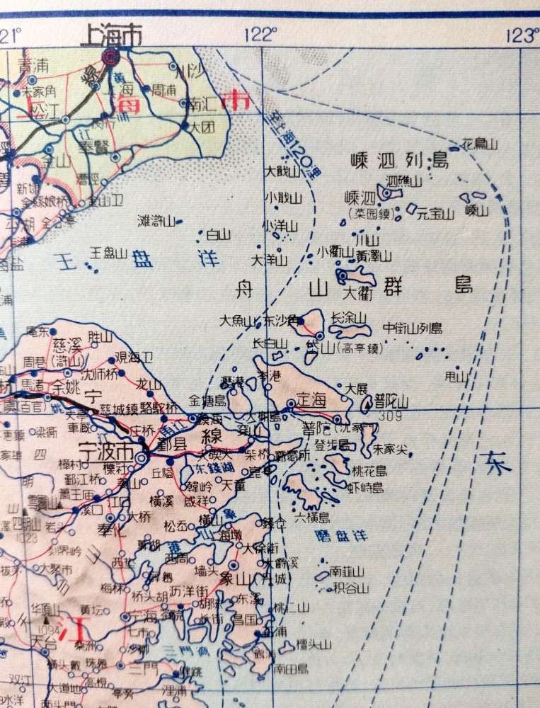 圖5為1965年版的舟山地圖,此時的舟山專區下轄定海,普陀,岱山,嵊泗等4