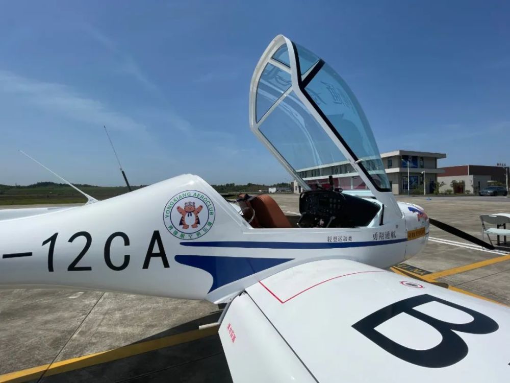 目前,株洲芦淞通用机场已经接到飞行体验预定600多人次,有50多位准备