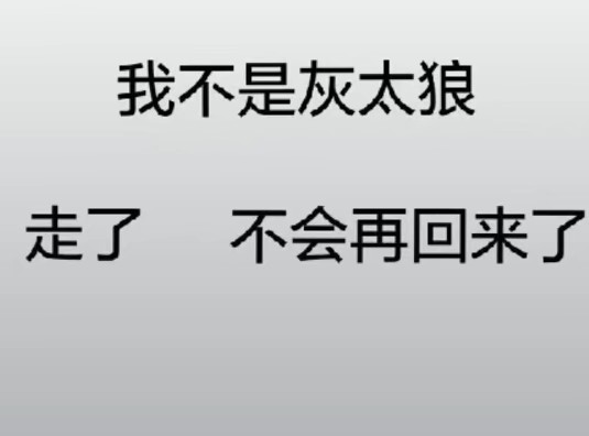 好聽的情侶遊戲名做個俗人承蒙厚愛感謝相遇