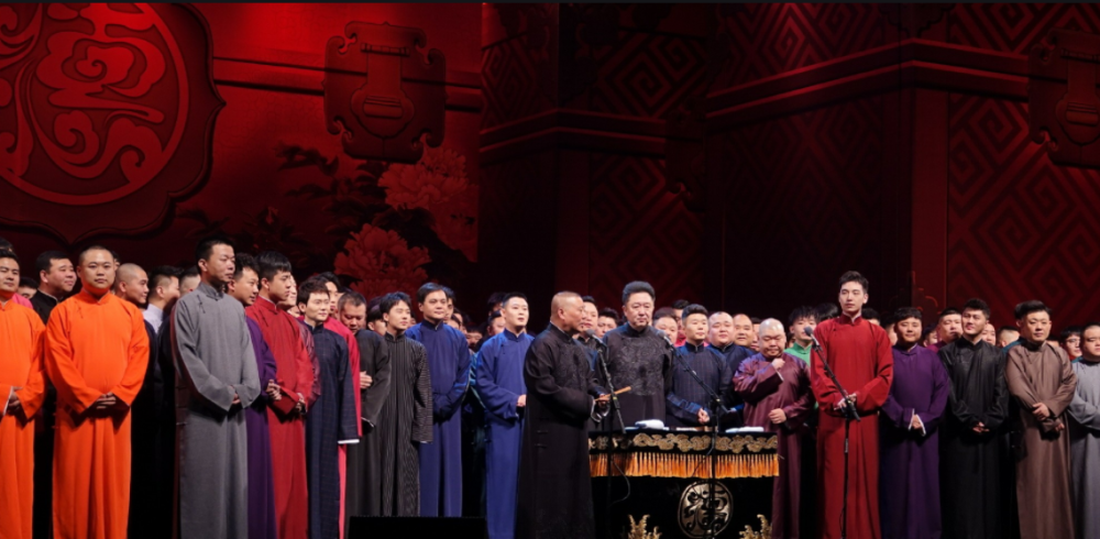 天津德云社开业演出阵容豪华节目多张云雷杨九郎合体期待