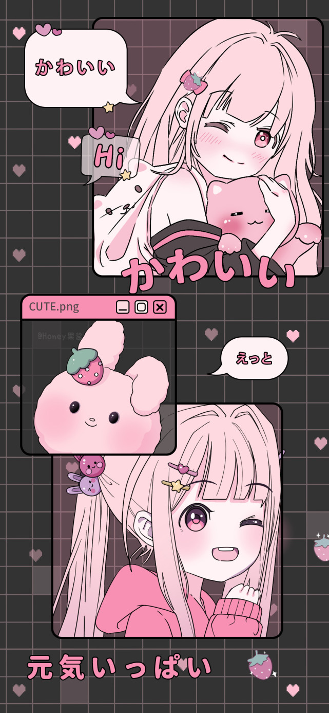 可爱壁纸粉色少女心软妹永远滴神
