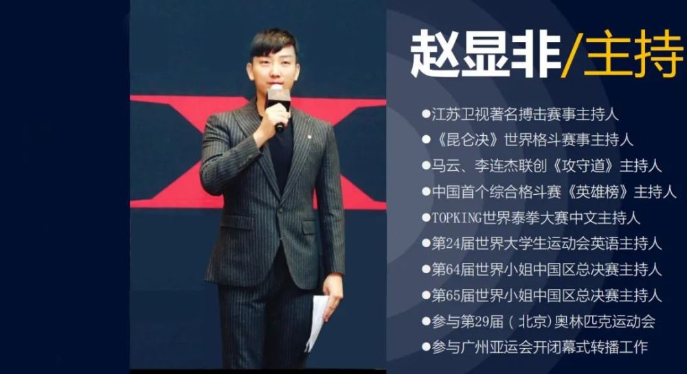 五一游三国赤壁古战场 "战赤壁"带你体验历史古战场景