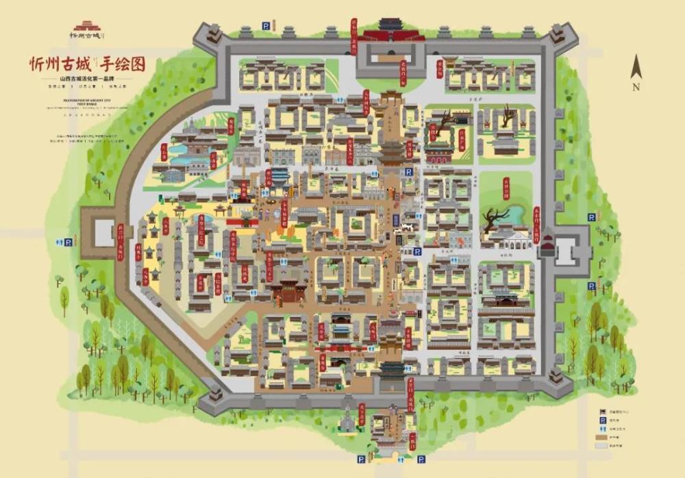 五一就来忻州古城首届花灯会