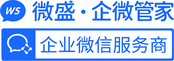 变局下的微盛:在风口上"做加法"