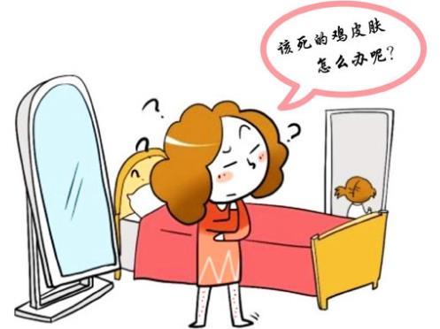 关于西芹汁能治鸡皮肤吗的信息
