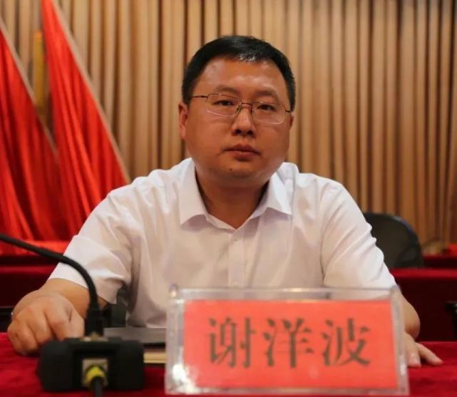 连着4把火书记县长被免职