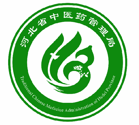 河北有了自己的中医药文化标志!