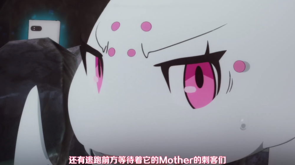 转生成蜘蛛第16集情报:蜘蛛子进化成不死蛛后,魔王爱丽儿出现!