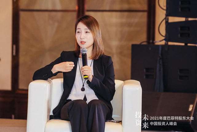 兴证全球基金基金经理乔迁:好的商业模式一定是创造了社会价值并能