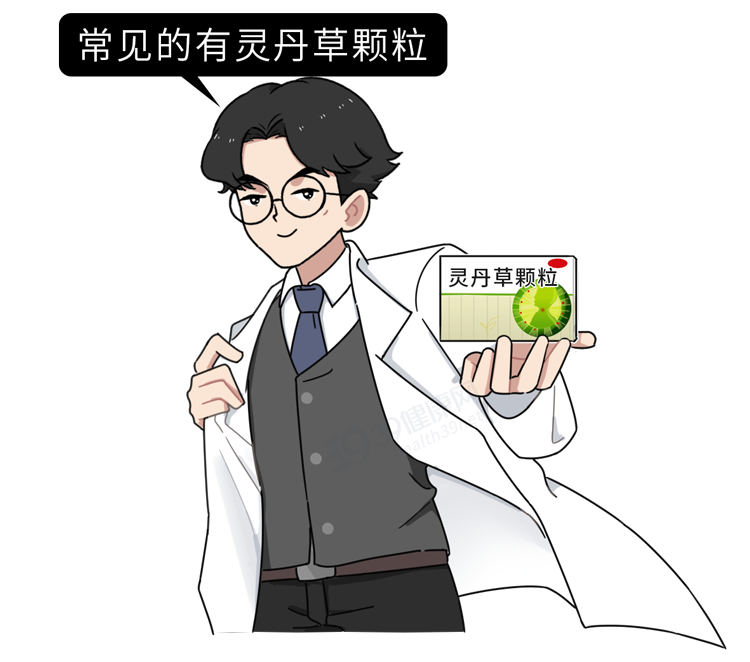 春季咽喉不适千万别硬撑,严重可诱发肺炎!