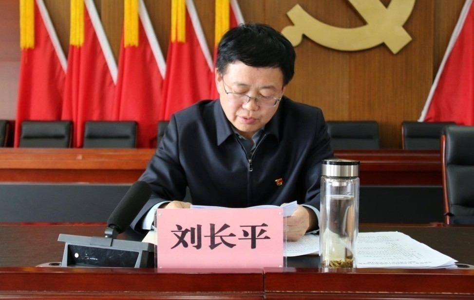 会上,刘长平代表定边县禁毒委作了全县禁毒工作报告,回顾总结了2020年