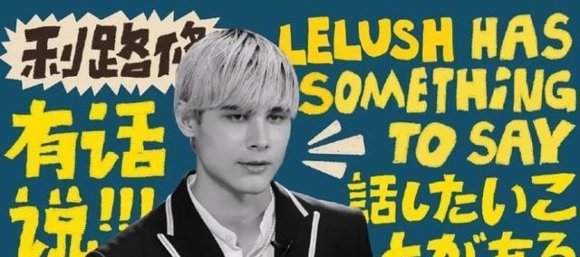 压根就没实力,唱跳双废,其实不然,这次霸气演唱一首《jackpot》让人