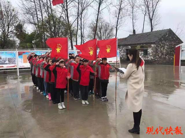 姜谭联立高级中学 腾讯网