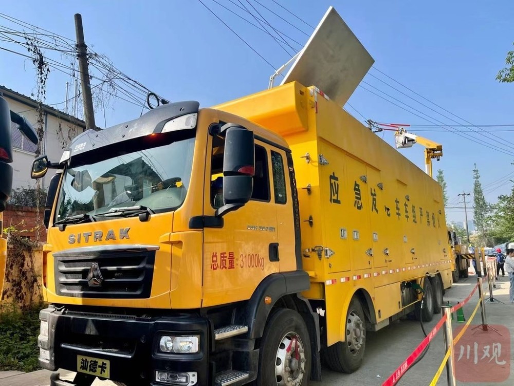 四川首次开展中压发电车带电并网作业