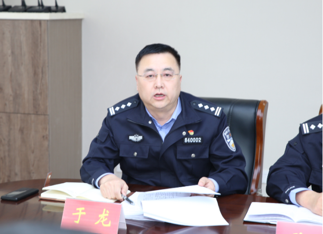 会议由县局党委副书记,政委于龙主持,领导小组办公室成员参会.