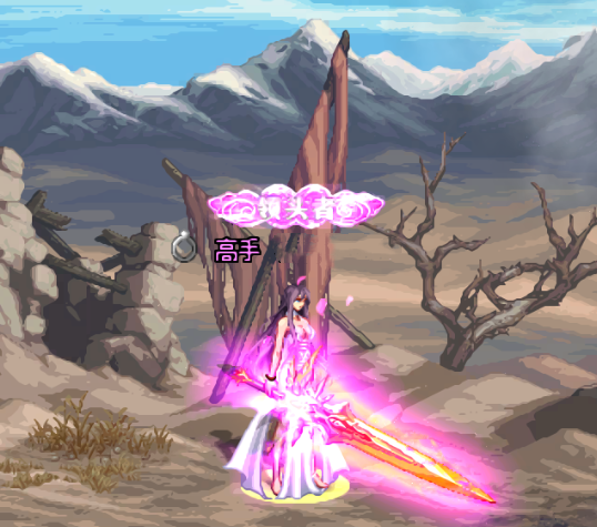 dnf剑帝5把帅气武器装扮搭配颜值加分貌美如花名不虚传